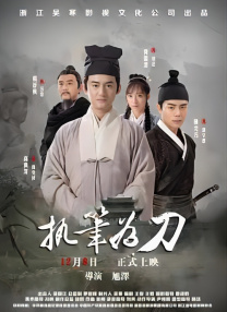 狠狠色丁香久久婷婷综合